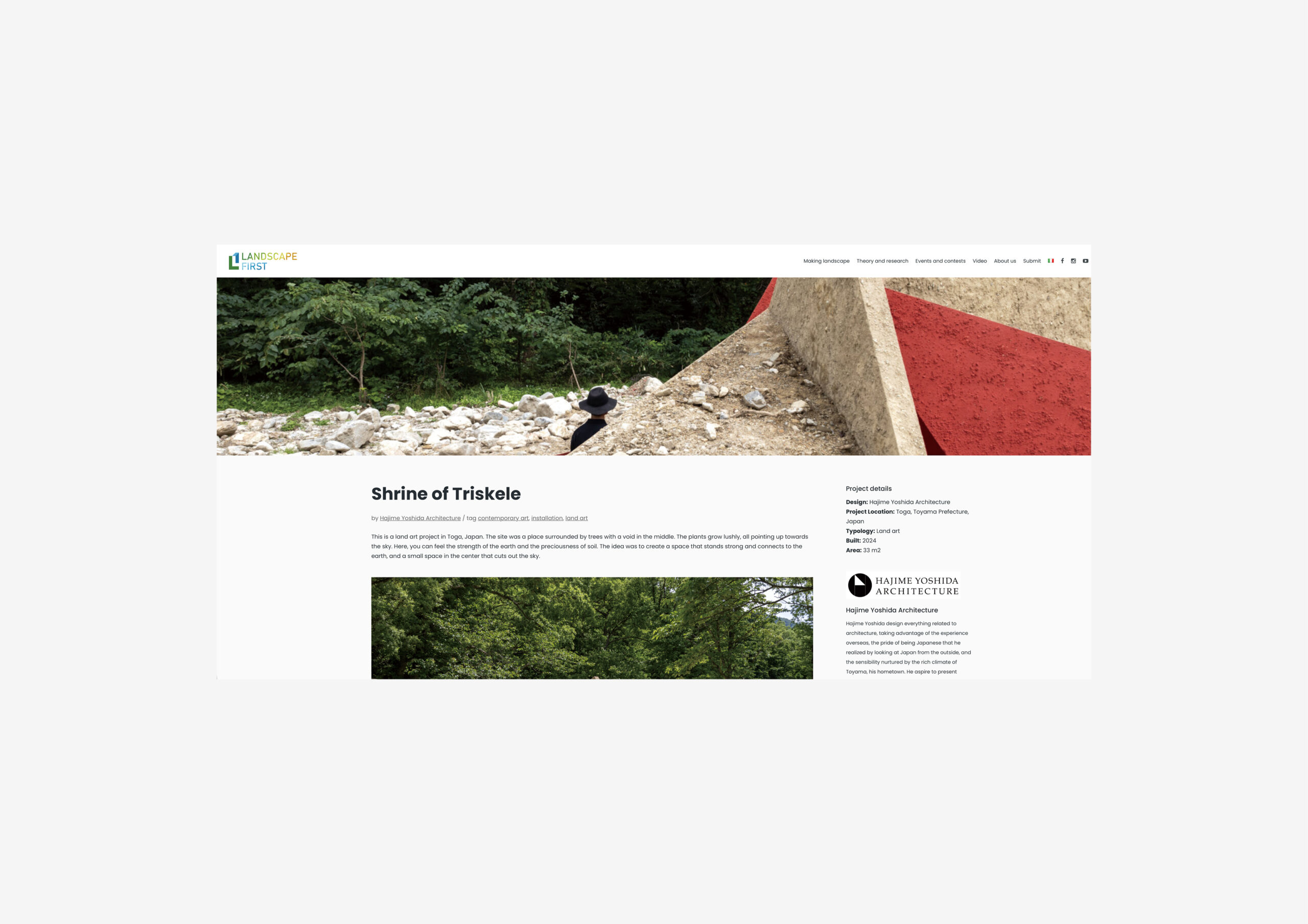 “Shrine of Triskele” was published in Landscape First